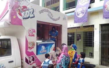 School Activation 2